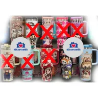 Paquete de 10 Termos Stanley labubu 1 con agarradera 40 oz