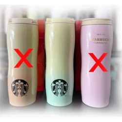 Paquete de 10 Termos Starbucks