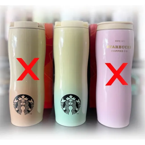 Paquete de 10 Termos Starbucks